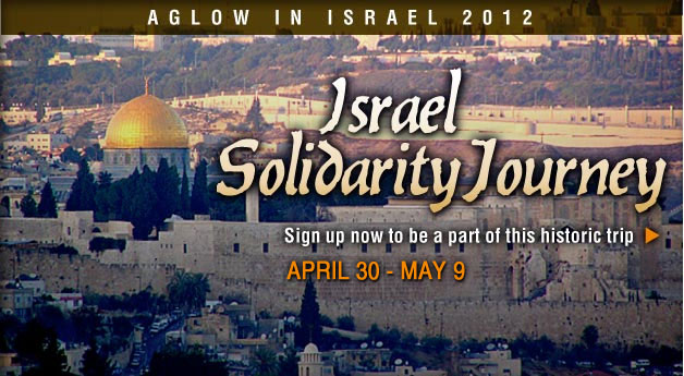 israel 2012