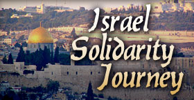 logo israel solidarity
