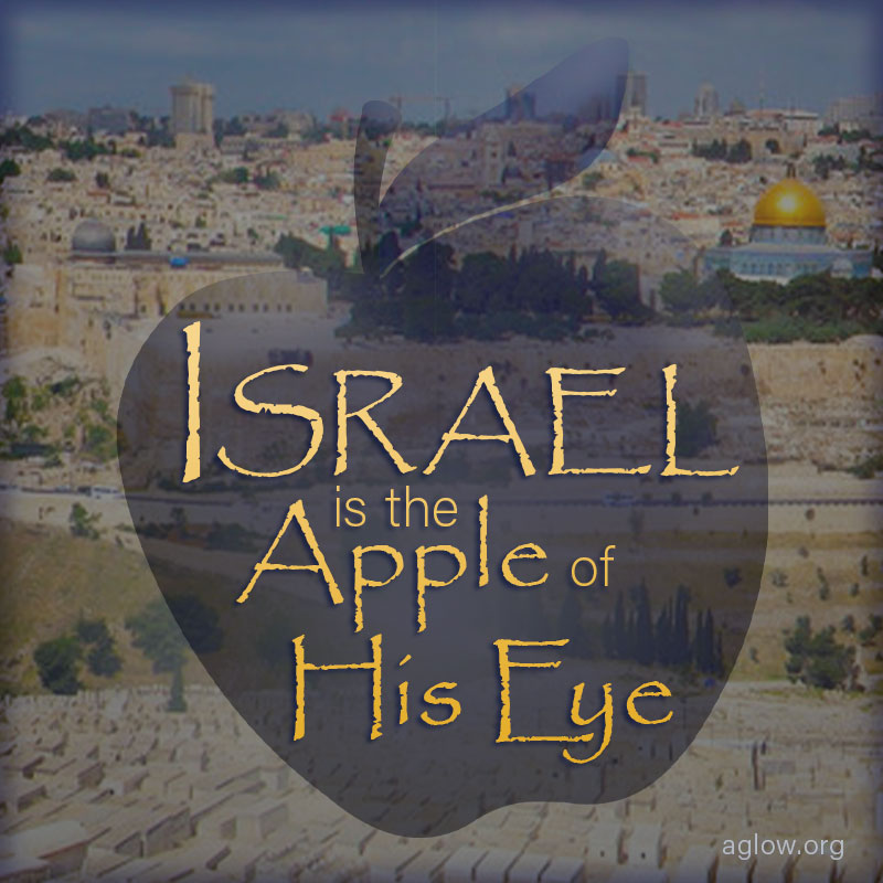Israel is the Apple of His Eye