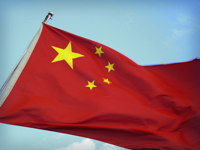 2016 9 16 china flag