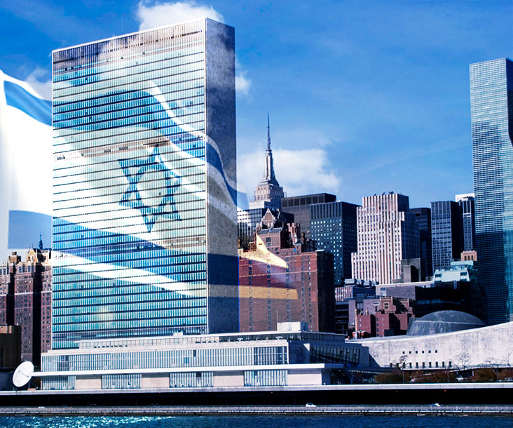 Israel UN