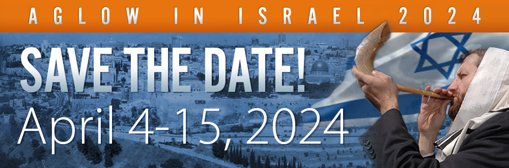 Israel 2024